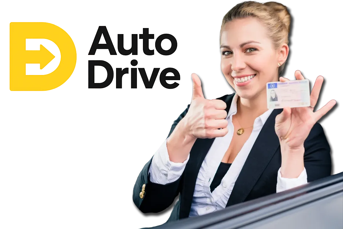 Автошкола Auto Drive